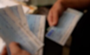 ארכיון (צילום: דוברות המשטרה)