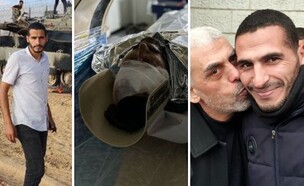 חסן ב-7 באוקטובר (צילום: מתוך תיעוד שעלה ברשתות החברתיות, שימוש לפי סעיף 27א' לחוק זכויות יוצרים)