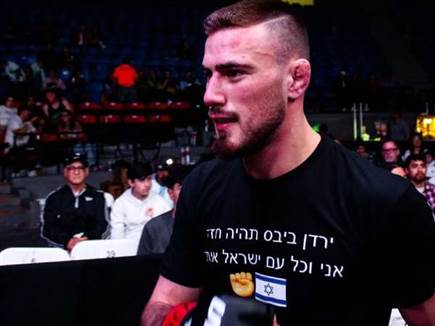 sportFive1536980 (צילום: ספורט 5)