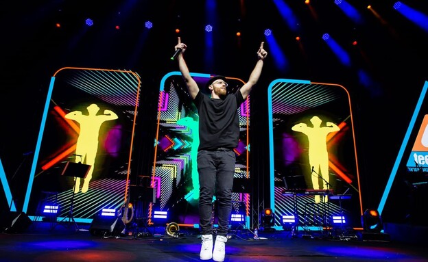 רפי נתן, דיג'יי רפי