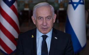 בנימין נתניהו (צילום: רועי אברהם, לע"מ)