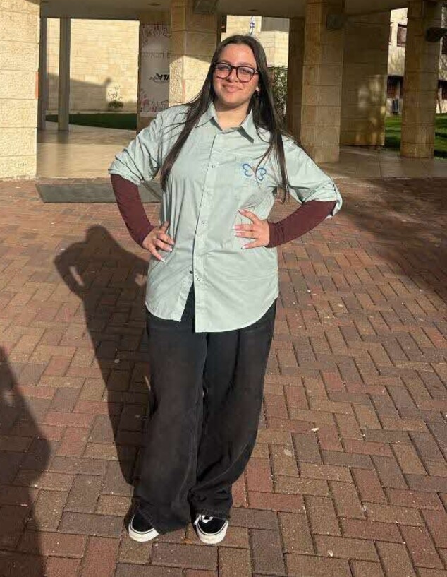 ירין סנדומיר, החונכת של יהב