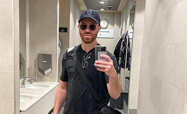 רפי נתן, דיג'יי רפי