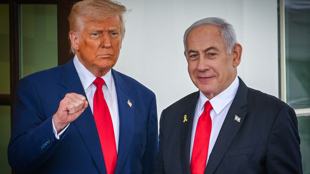 פגישת דונלד טראמפ ובנימין נתניהו בבית הלבן 
