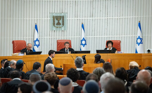 הדיון בבג"ץ על הדחת ראש השב"כ (צילום: יונתן זינדל, פלאש 90)