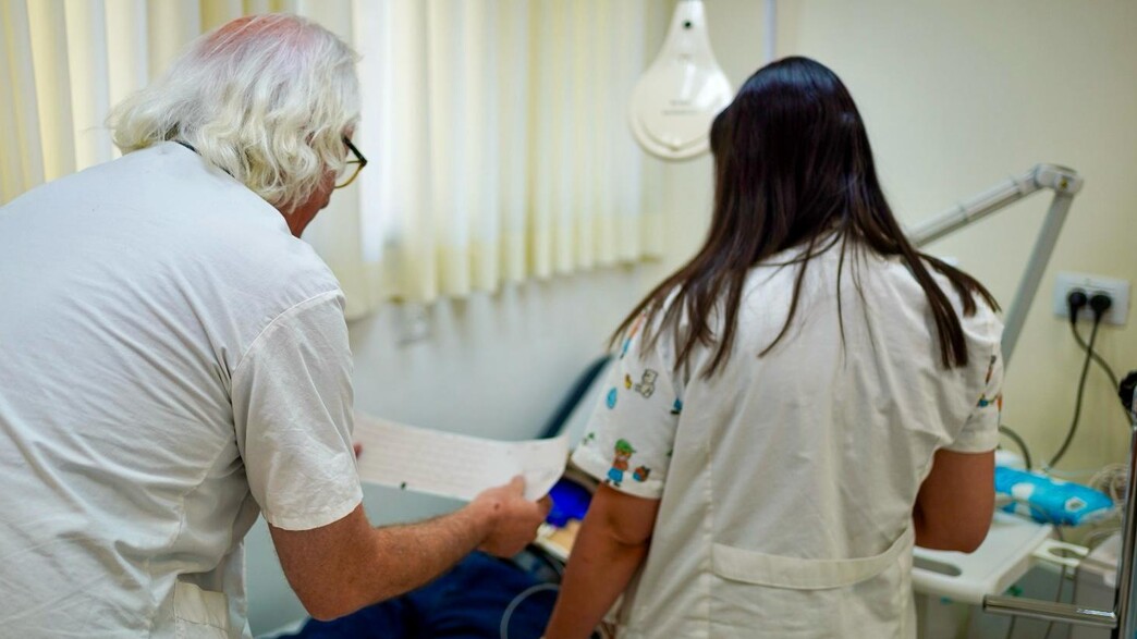 במרפאת כללית במרפאת כללית