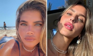 גל רובין, ג'קי אזולאי (צילום: instagram)