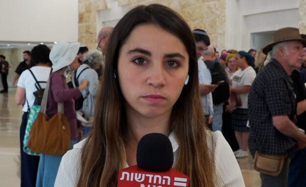 ענבר טויזר מדווחת מהדיון על הדחת ראש השב"כ בבג"ץ