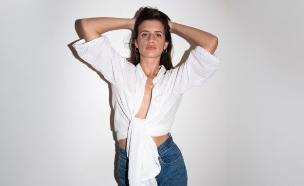 יעל אלקנה (צילום: דור לב)