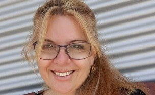 ריבי גרלוי ז"ל (צילום: באדיבות המשפחה)