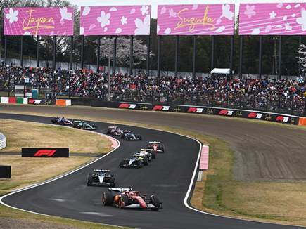 צילום: Getty Images (צילום: ספורט 5)