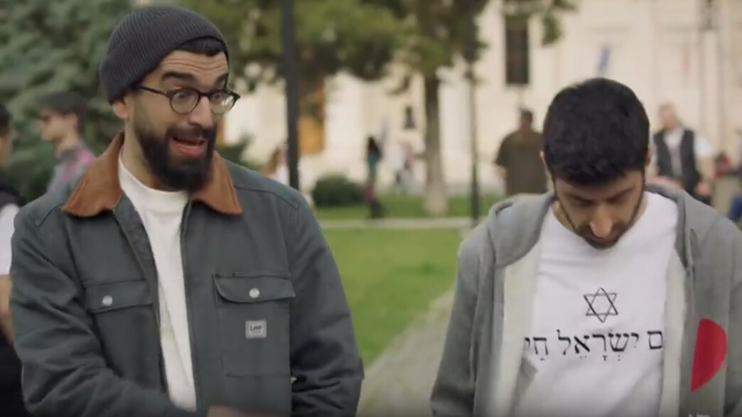 אל על חנן בן ארי