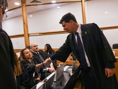 משפט נתניהו