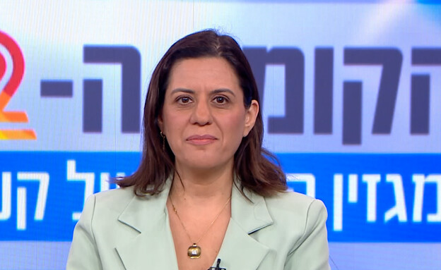 עו"ד לירז גונן אללוף ירושות ויפוי כוח מתמשך
