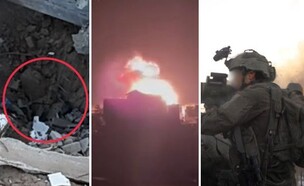פעילות ותקיפות כוחות ברצועת עזה (צילום: דובר צה"ל)