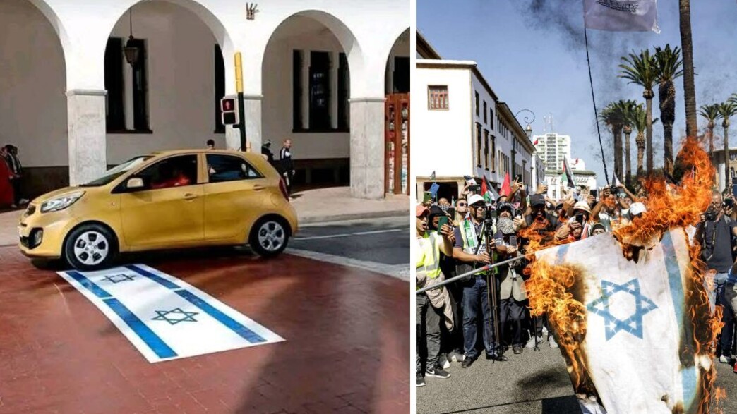 שנאה במרוקו שנאה במרוקו