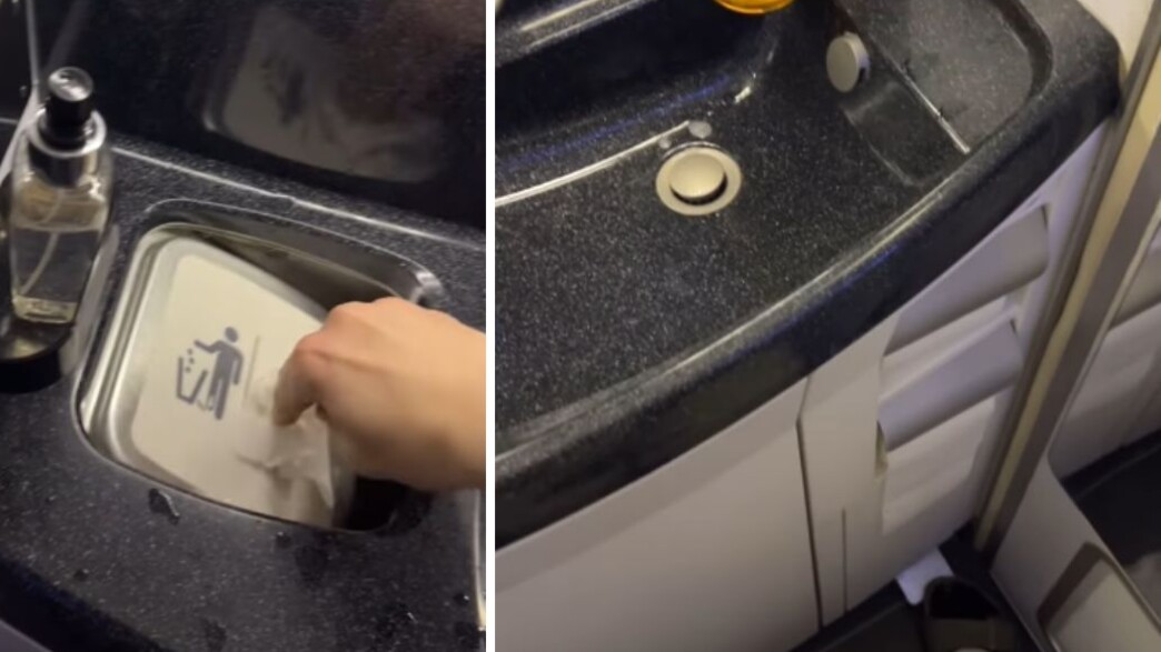 רגלית בשירותי המטוס רגלית בשירותי המטוס