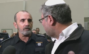 בן גביר והמפכ"ל דני לוי