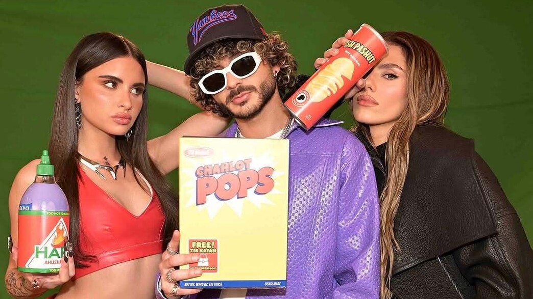 נס, סטילה, אודיה (צילום: Instagram)
