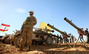 חיזבאללה (צילום: reuters)
