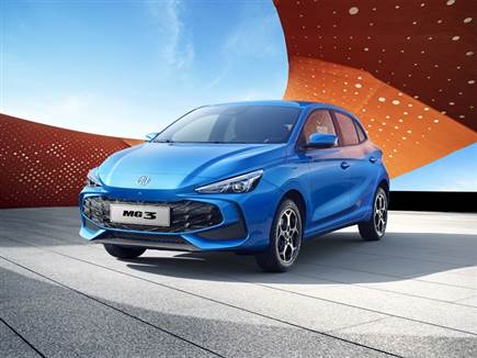 MG3 בנזין - הסופר מיני הזולה בישראל (צילום: ספורט 5)