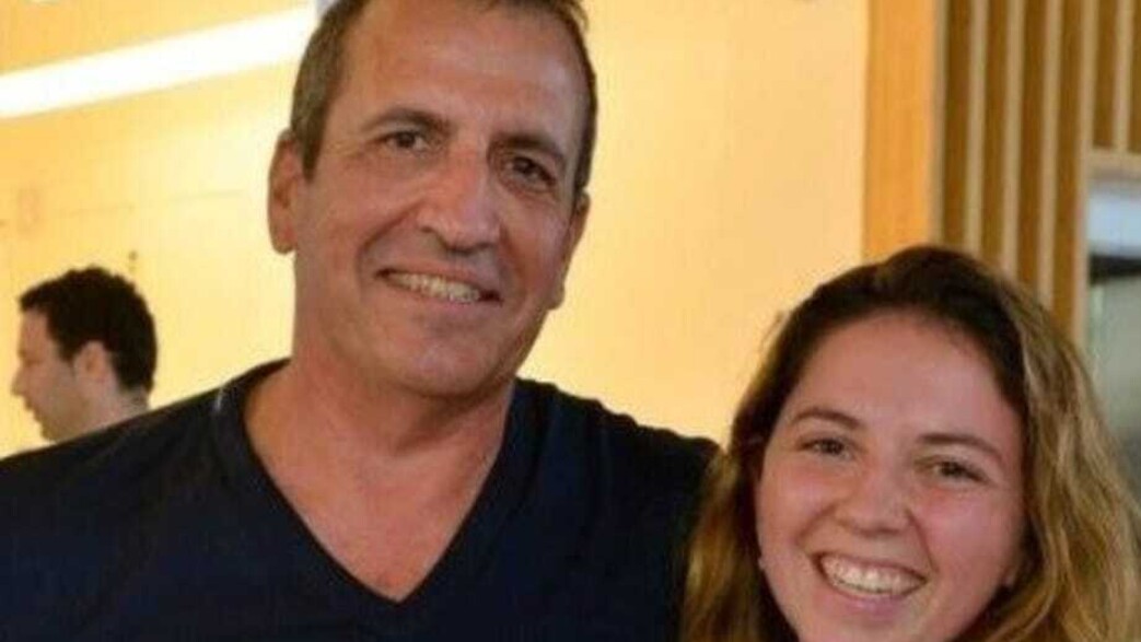 מודעה מזויפת, אייל ולדמן ובתו דניאל ז"ל מודעה מזויפת, אייל ולדמן ובתו דניאל ז"ל