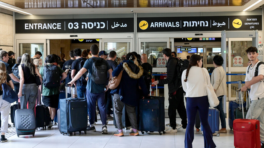 עומס בנתב"ג עומס בנתב"ג