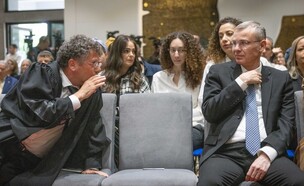 טקס השבעת שופטים בבית הנשיא (צילום: חיים גולדברג, פלאש 90)