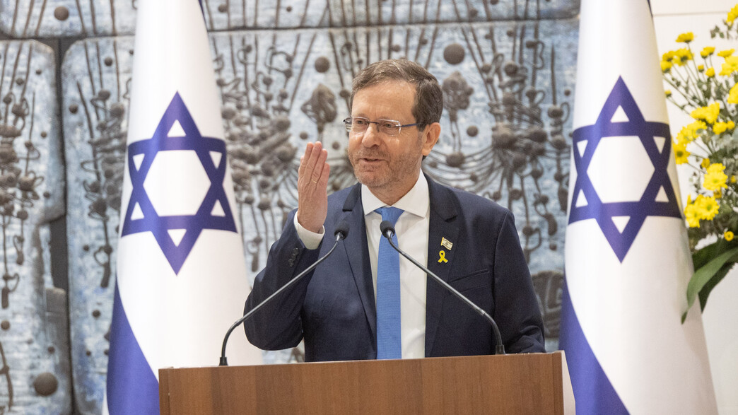 טקס השבעת שופטים בבית הנשיא