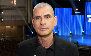 איל קיציס (צילום: מתוך 
