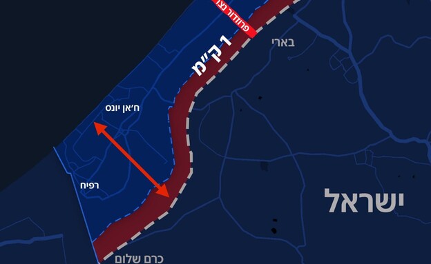 ציר מורג (צילום: חדשות) ציר מורג (צילום: חדשות)