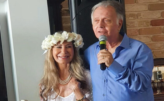 קובי אשרת, עדה אשרת (צילום: מתוך