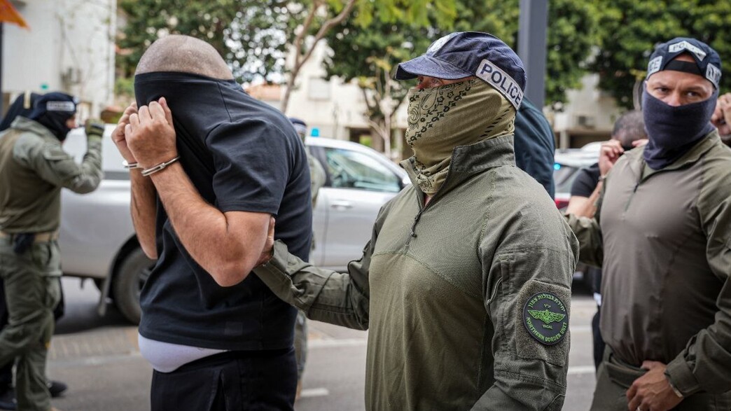 מעצר חברי ארגון הפשע לטיף אבו לטיף