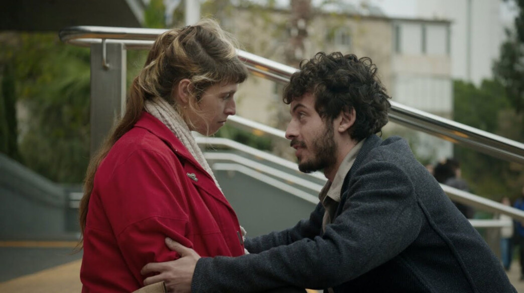 "נדל"ן - סיפור אהבה" "נדל"ן - סיפור אהבה"