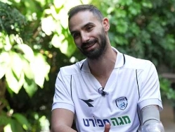 sportFive1538303 (צילום: ספורט 5)