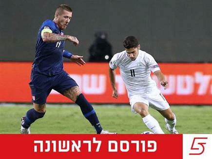 sportFive1538484 (צילום: ספורט 5)