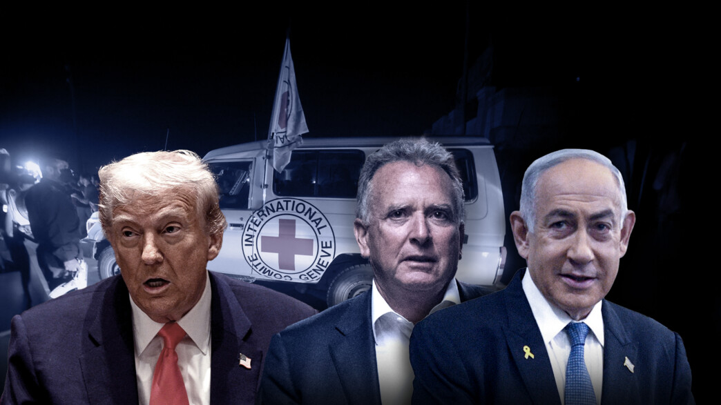 סטיב וויטקוף, בנימין נתניהו, דונלד טראמפ סטיב וויטקוף, בנימין נתניהו, דונלד טראמפ