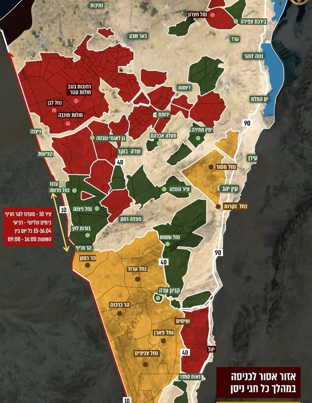 מפת המסלולים אותם צה״ל פותח למטיילים במהלך חג הפסח מפת המסלולים אותם צה״ל פותח למטיילים במהלך חג הפסח