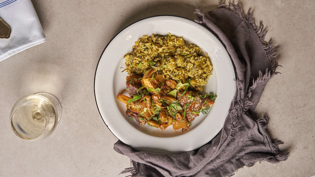 אסאדו עם פול ירוק ושומר ואורז ירוק