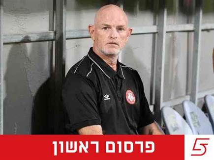 (אודי ציטיאט) (צילום: ספורט 5)