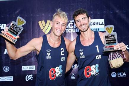 (beach pro tour) (צילום: ספורט 5)