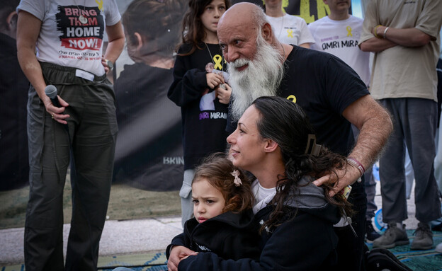 משפחתו של עומרי מירן (צילום: אבשלום ששוני, פלאש 90)