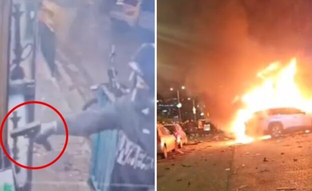 פיצוץ רכב בעראבה, רצח משולש ברמלה (צילום: סעיף 27א לחוק זכויות יוצרים)