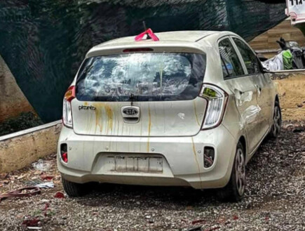 הנזק שנגרם לרכב