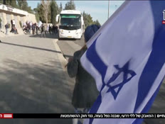 20lali_vtr2_n20250413_v1 (צילום: חדשות)