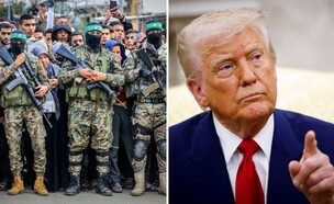 טראמפ, מחבלי חמאס (צילום: Kevin Dietsch, עבד רחים חטיב פלאש 90)