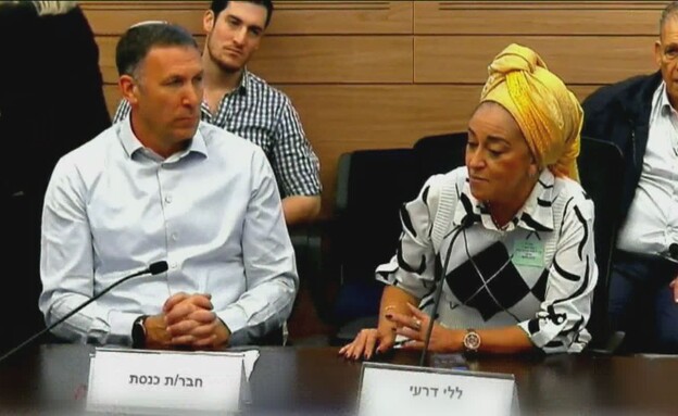 המאבק של ללי דרעי נגד חוק ההשתמטות המאבק של ללי דרעי נגד חוק ההשתמטות