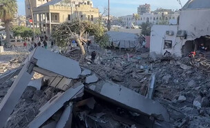 אזור בית החולים שהותקף בעזה