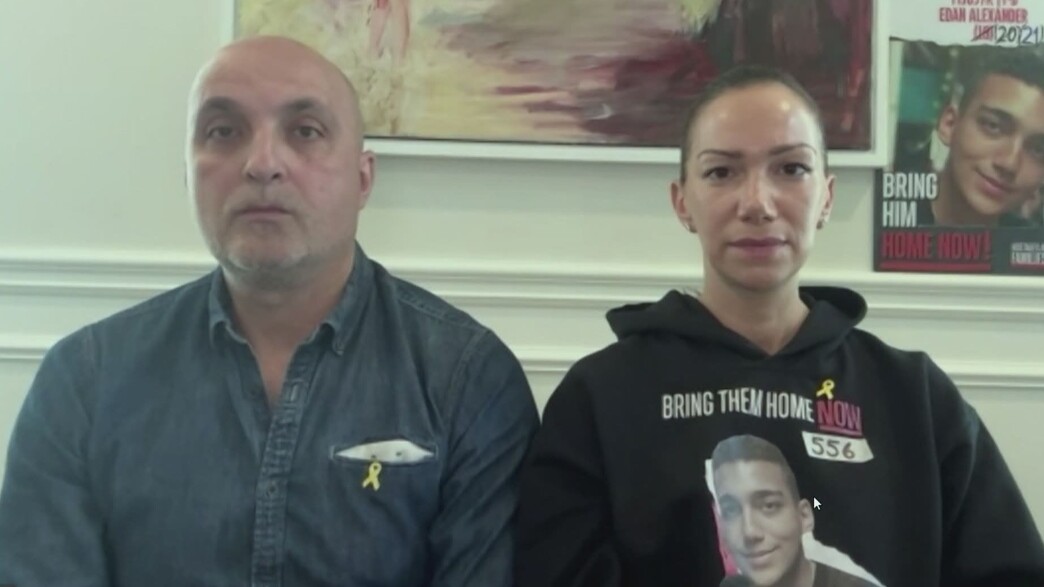 יעל ועדי, הוריו של עידן אלכסנדר