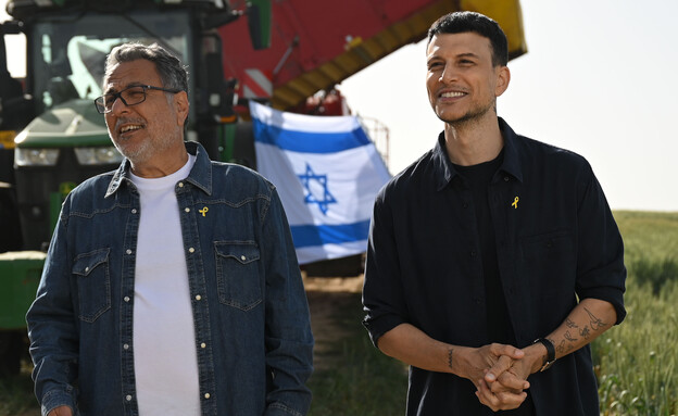 חיים כהן ואסי עזר